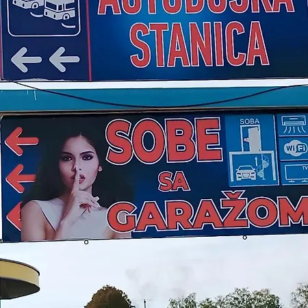 Gas-petrol Samac * Bosanski Samac